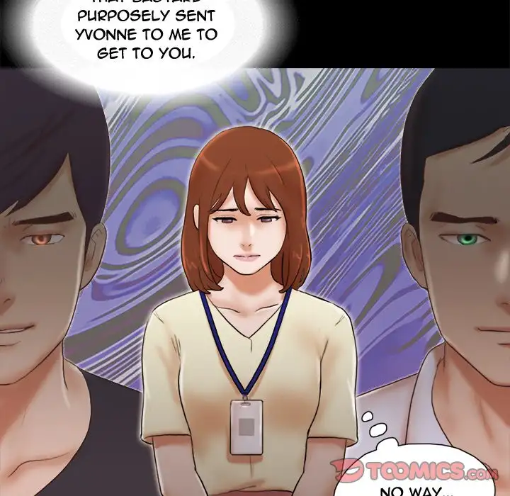 Inevitable Trap 22
