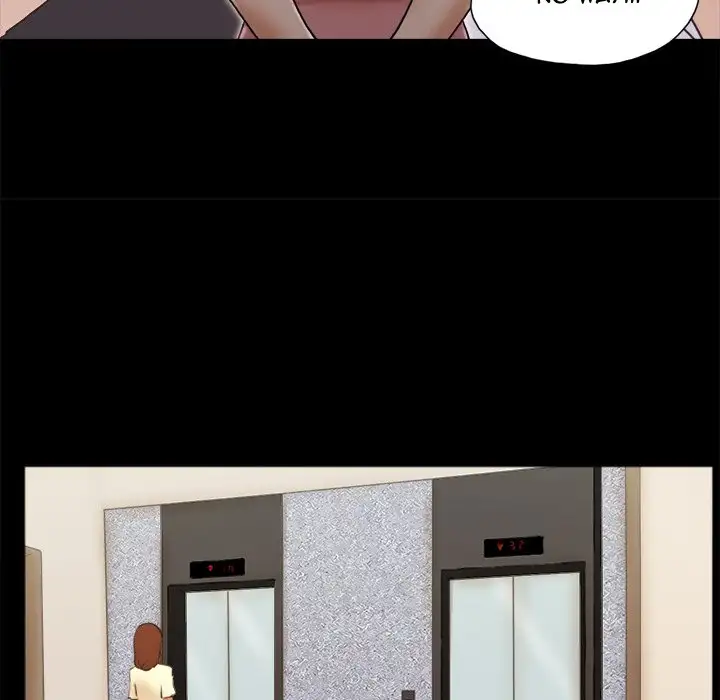 Inevitable Trap 23