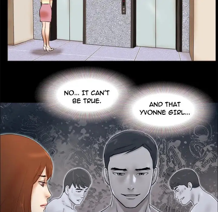Inevitable Trap 24