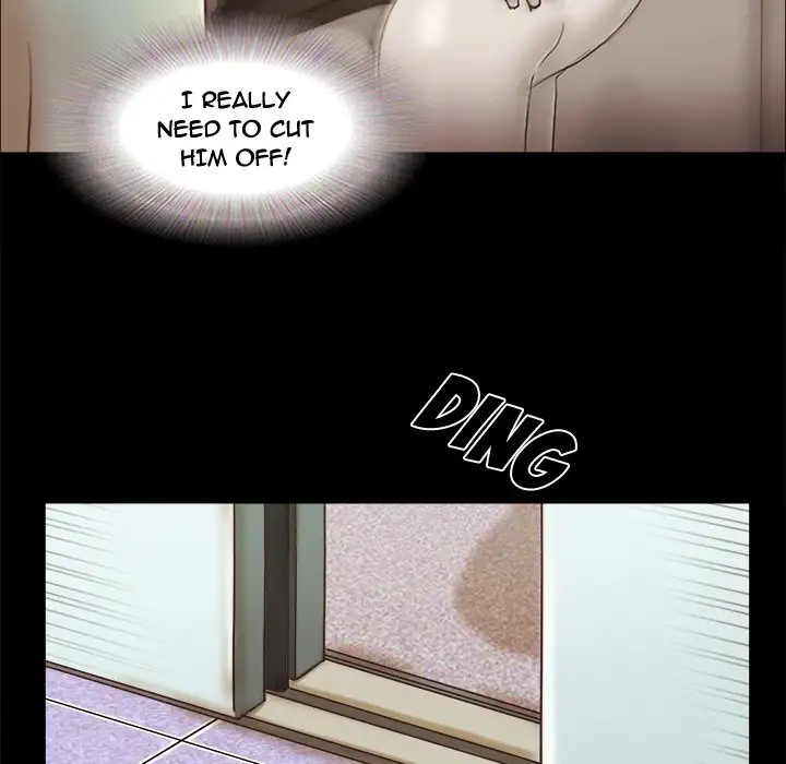 Inevitable Trap 27