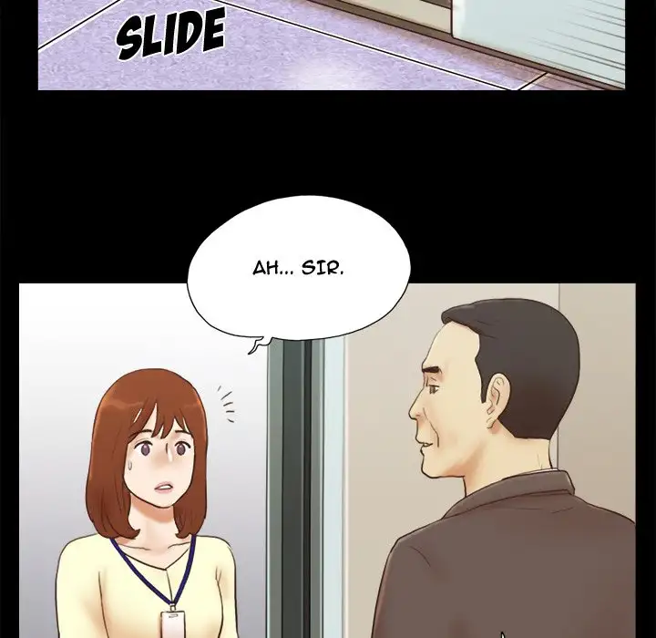 Inevitable Trap 28