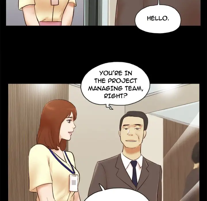 Inevitable Trap 29