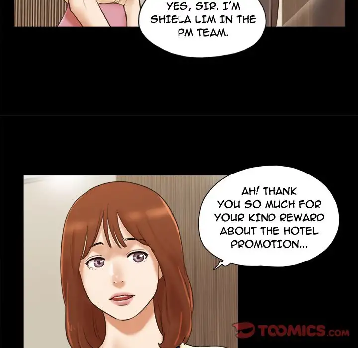 Inevitable Trap 30