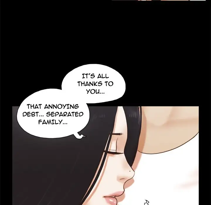 Inevitable Trap 43