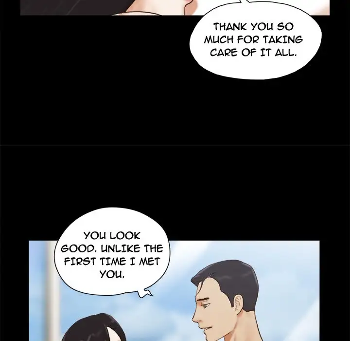 Inevitable Trap 44