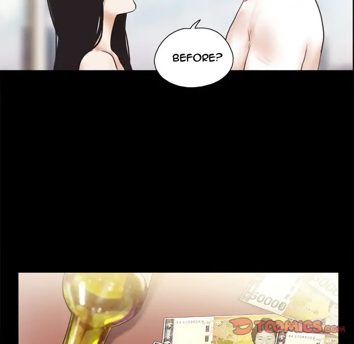 Inevitable Trap 46