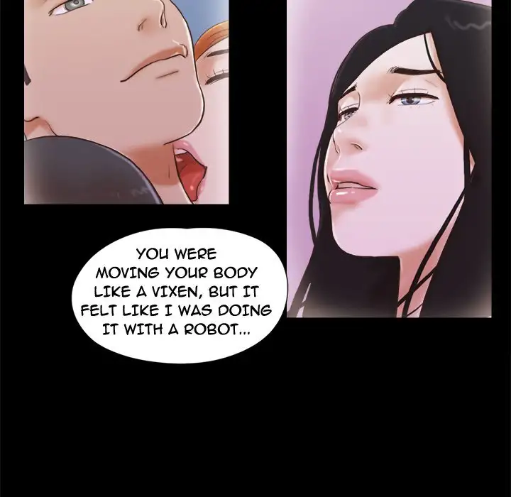 Inevitable Trap 52
