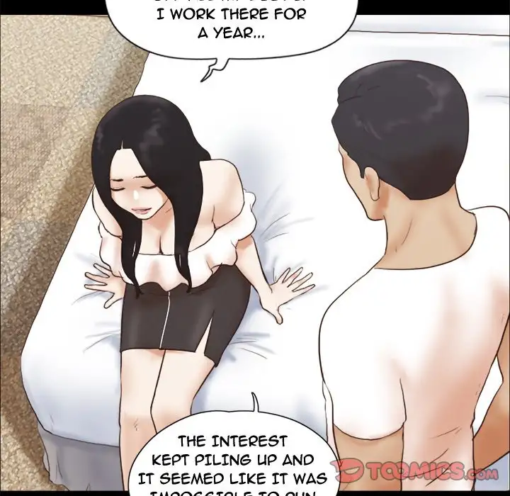 Inevitable Trap 54