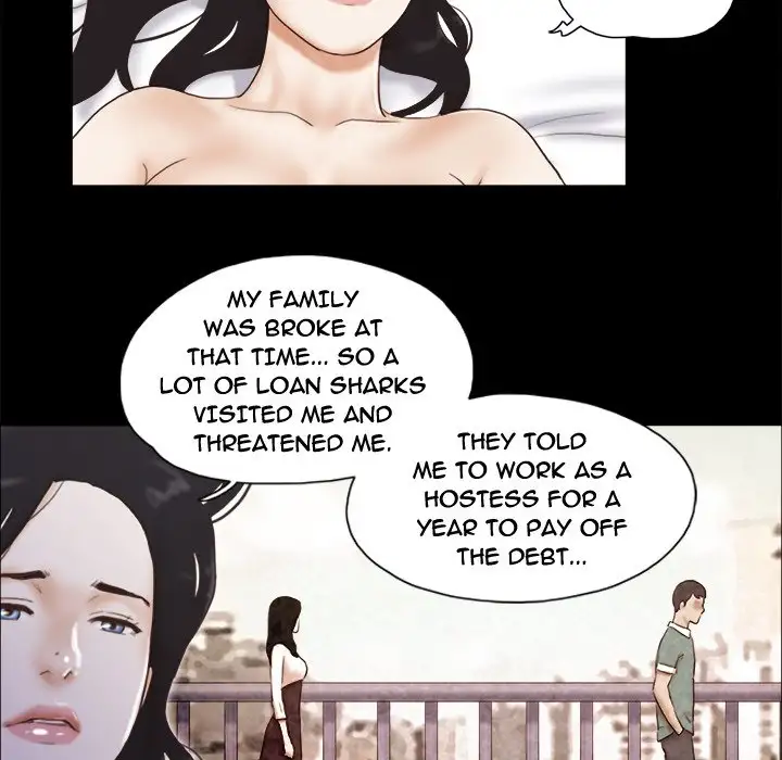 Inevitable Trap 63