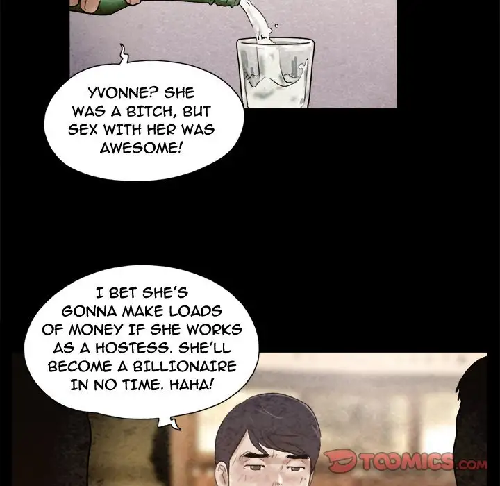 Inevitable Trap 66