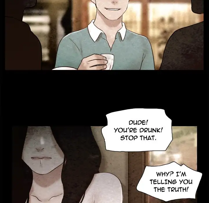Inevitable Trap 67