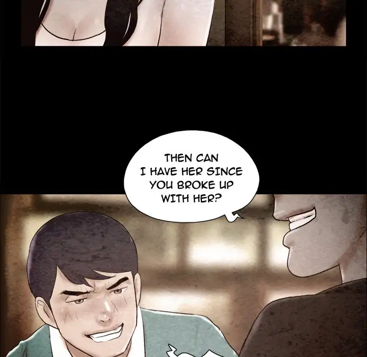 Inevitable Trap 68