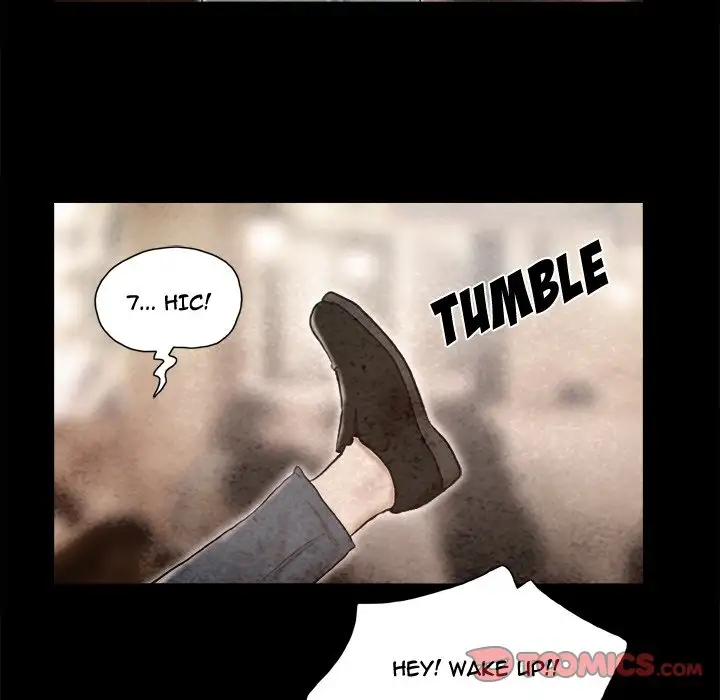 Inevitable Trap 70