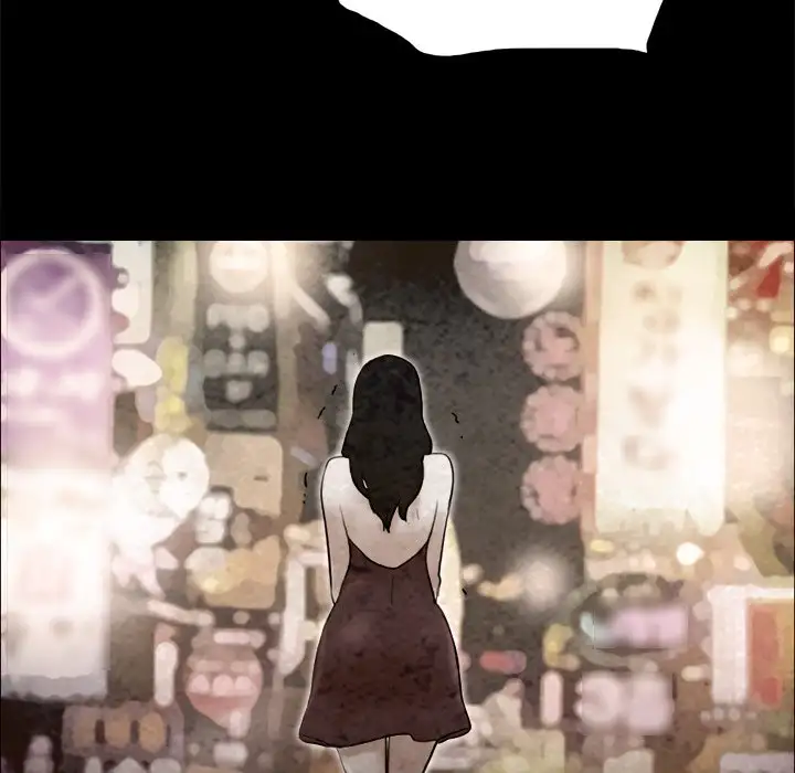 Inevitable Trap 71