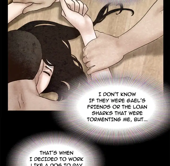 Inevitable Trap 73