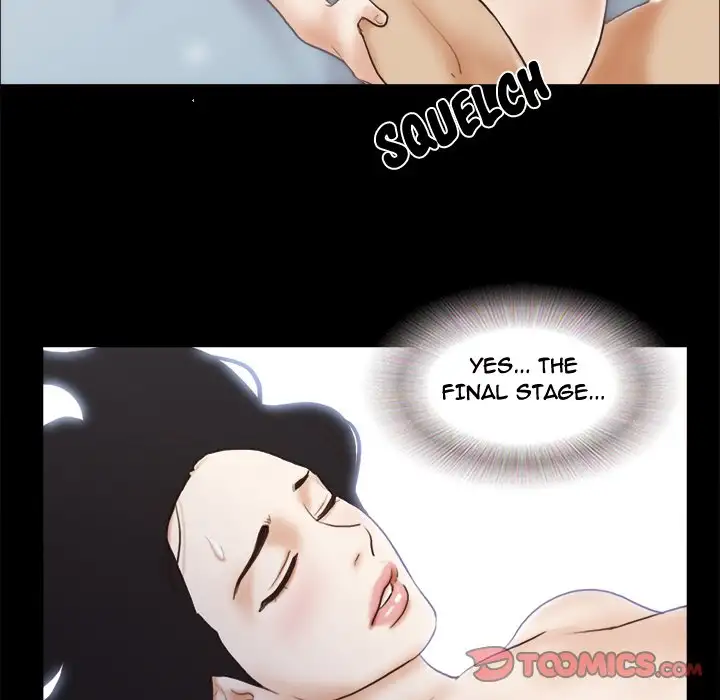 Inevitable Trap 78