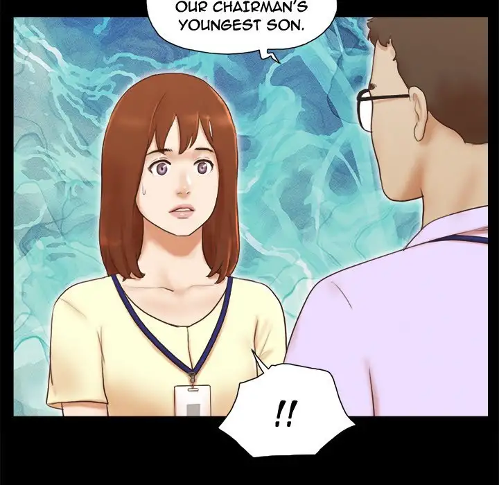 Inevitable Trap 11