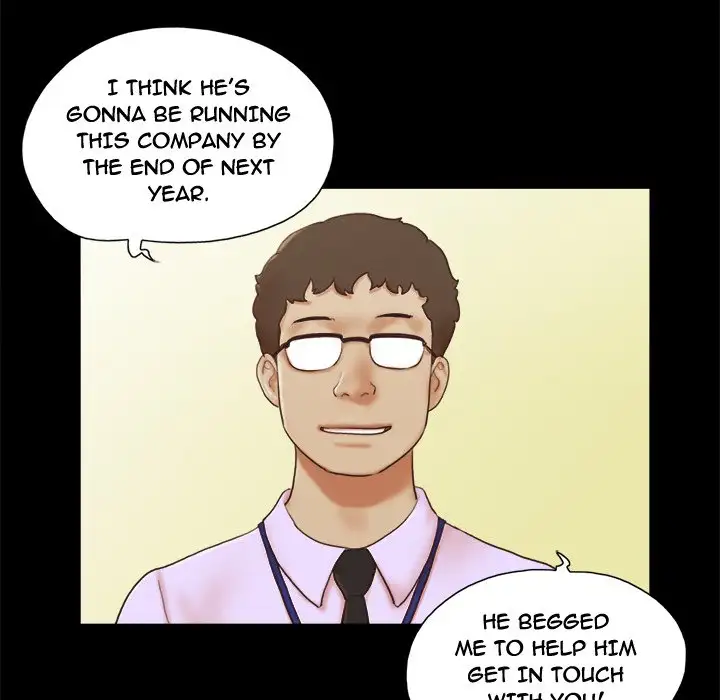 Inevitable Trap 12