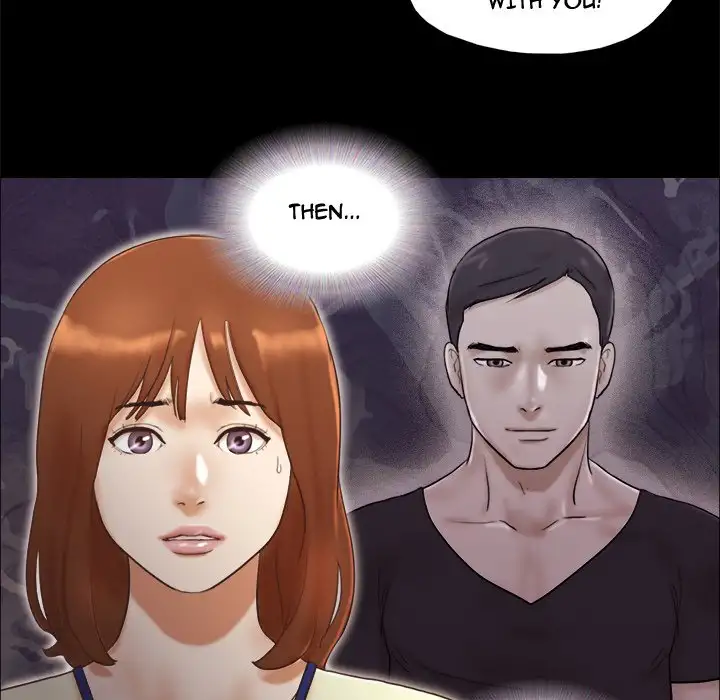 Inevitable Trap 13