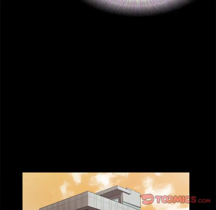 Inevitable Trap 18