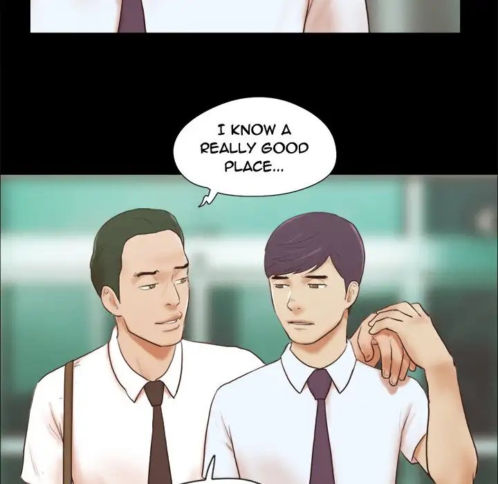 Inevitable Trap 20