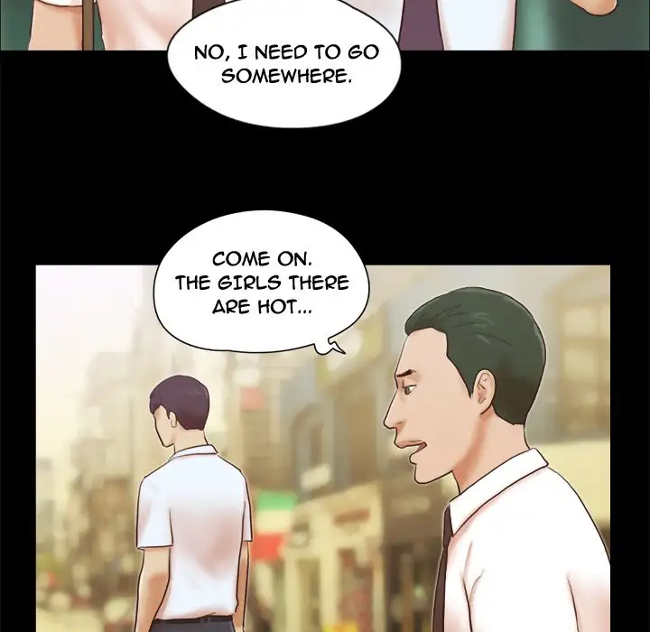 Inevitable Trap 21