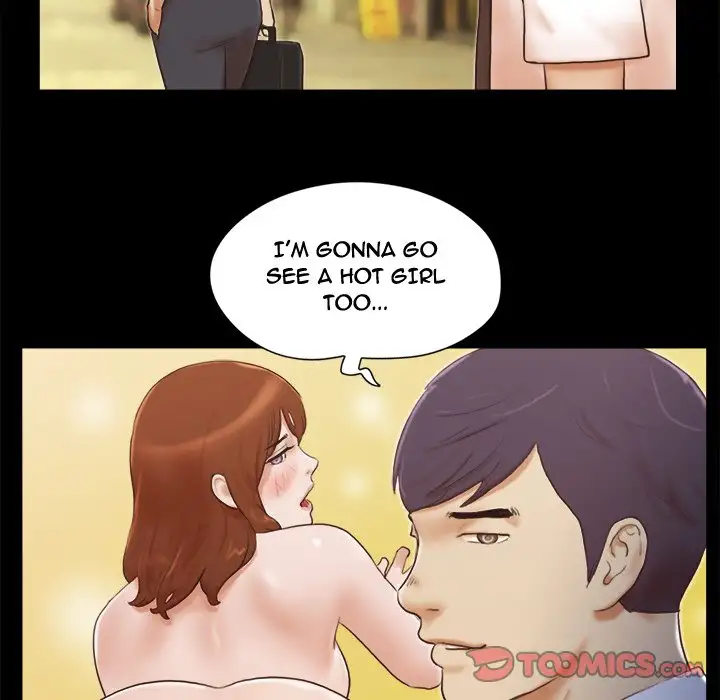 Inevitable Trap 22
