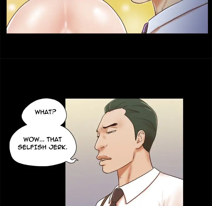 Inevitable Trap 23