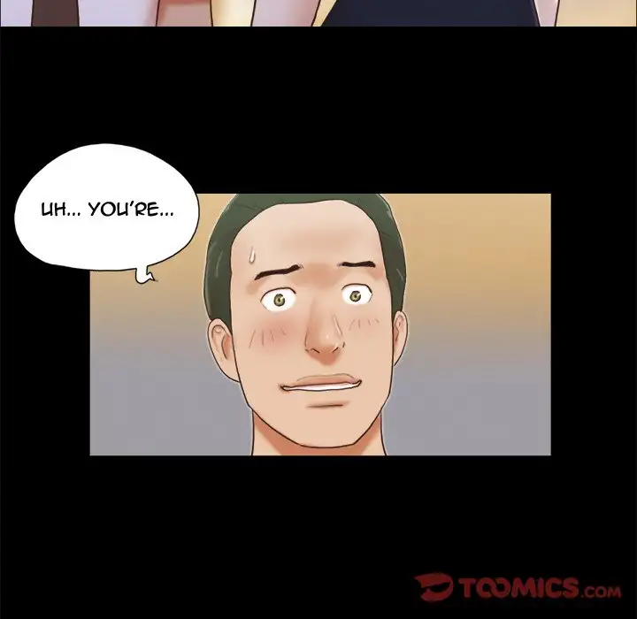 Inevitable Trap 26