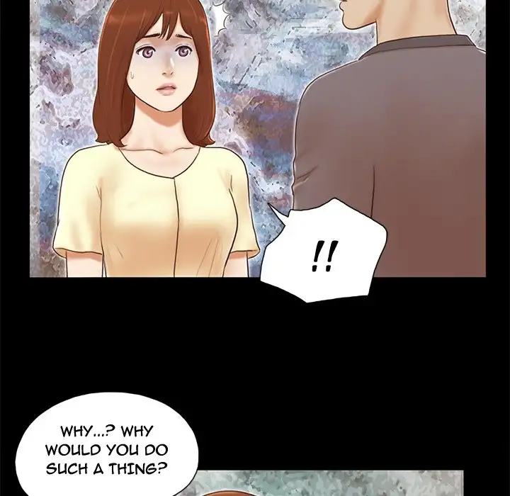 Inevitable Trap 33