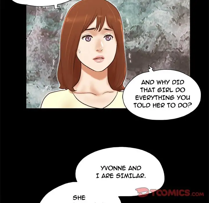 Inevitable Trap 34