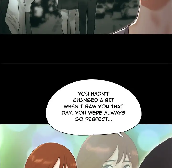Inevitable Trap 37