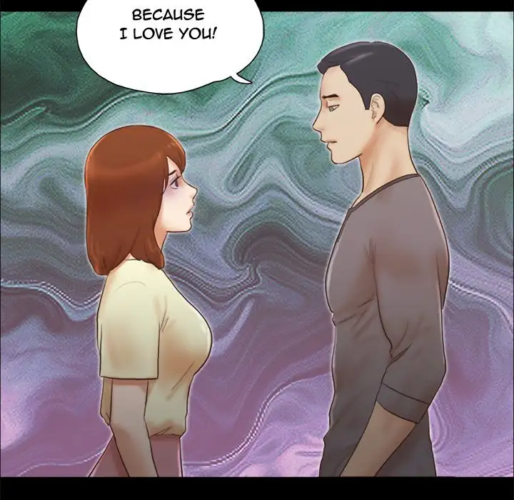 Inevitable Trap 40