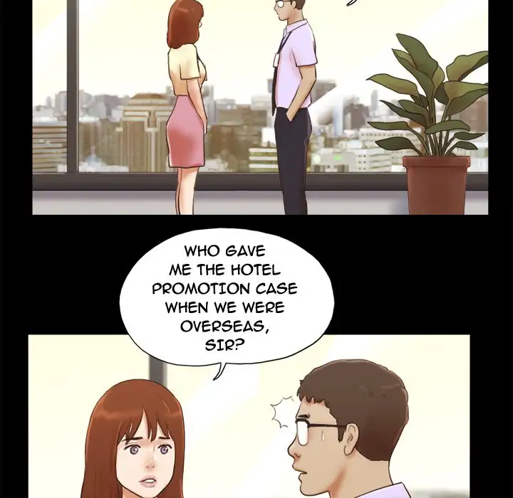 Inevitable Trap 5