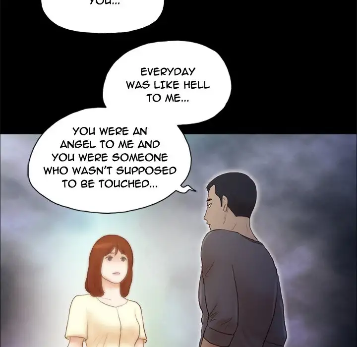 Inevitable Trap 43