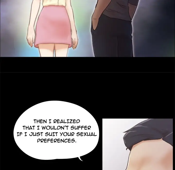Inevitable Trap 44