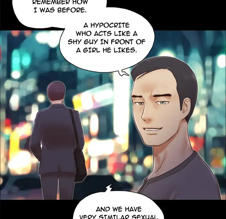Inevitable Trap 49