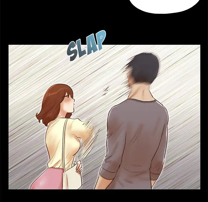 Inevitable Trap 53
