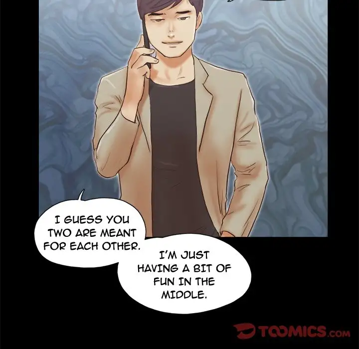 Inevitable Trap 66