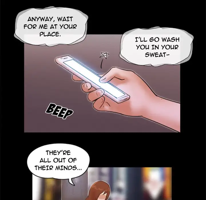 Inevitable Trap 67