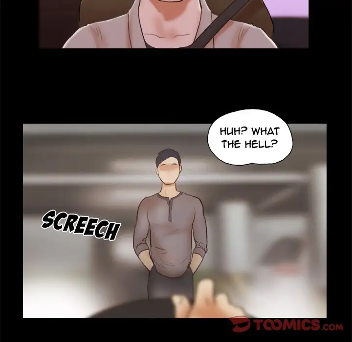 Inevitable Trap 70