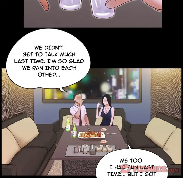 Inevitable Trap 74