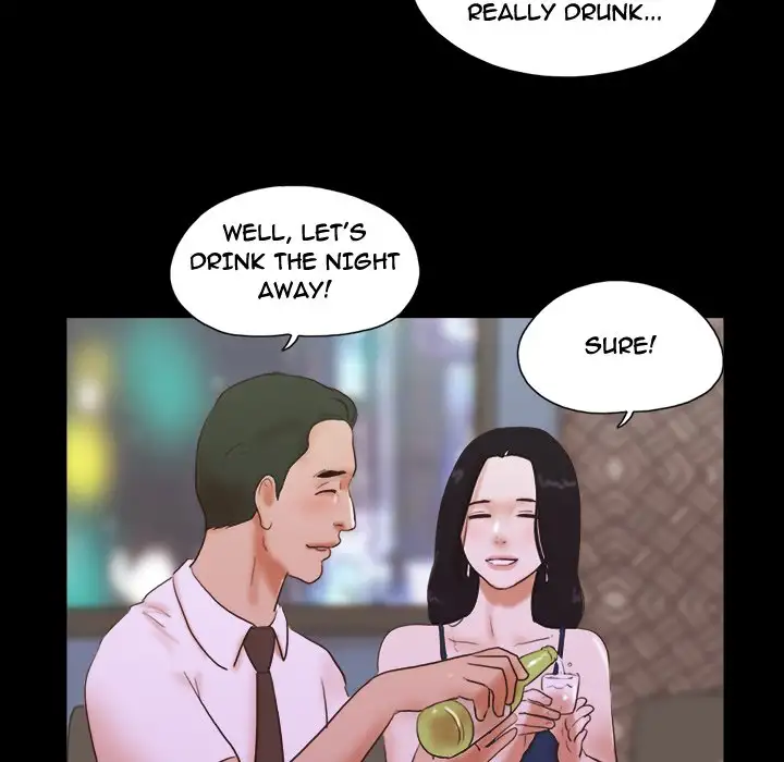 Inevitable Trap 75