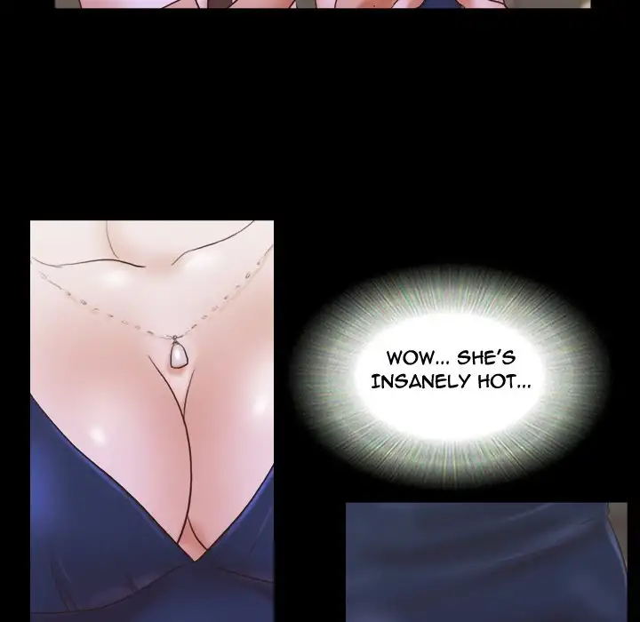 Inevitable Trap 76