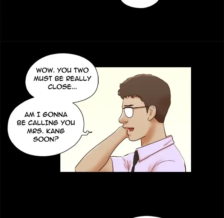 Inevitable Trap 9