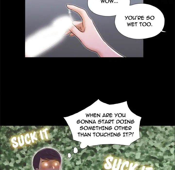 Inevitable Trap 11