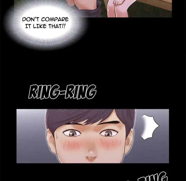 Inevitable Trap 15