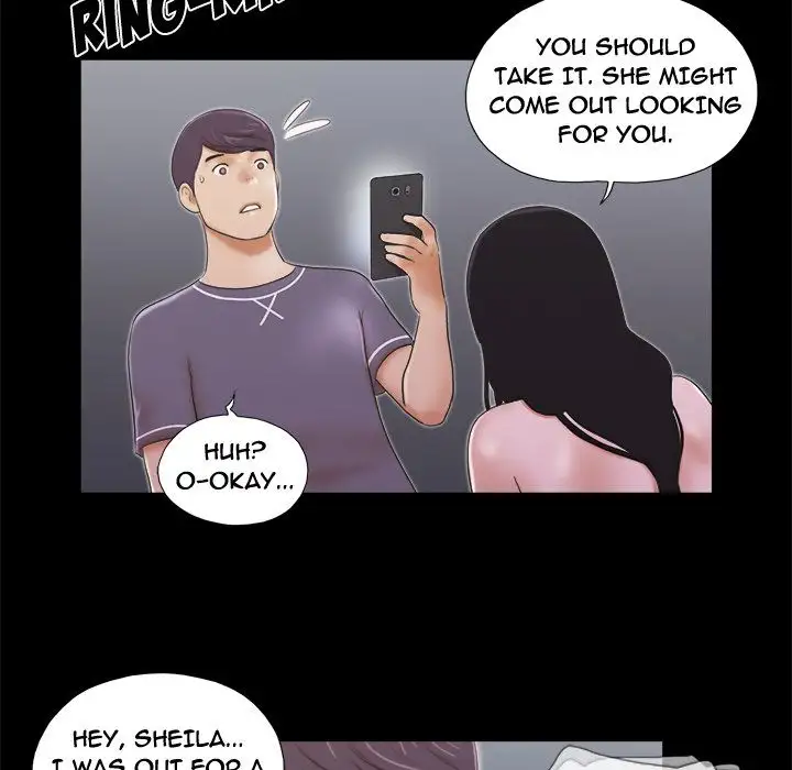 Inevitable Trap 17