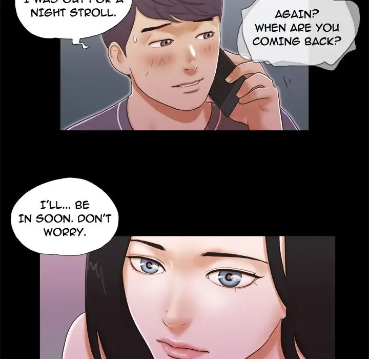 Inevitable Trap 18