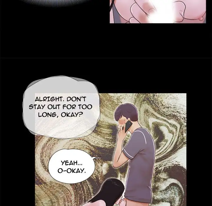 Inevitable Trap 23